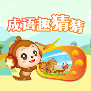 女人自慰全过程(有声
