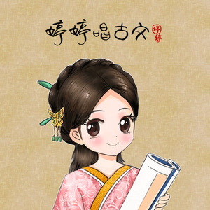 女人自慰全过程(有声
