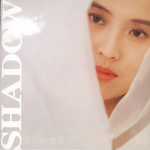 女人自慰全过程(有声
