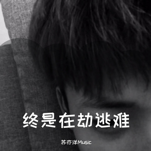 女人自慰全过程(有声
