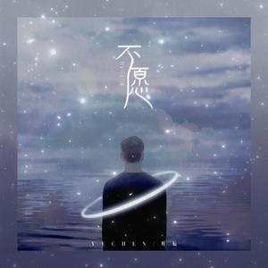 女人自慰全过程(有声
