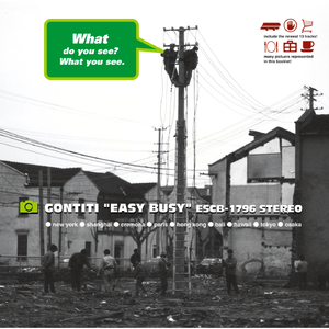 女人自慰全过程(有声
